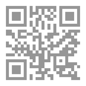 Qr Code الجبهة الإسلامية في مواجهة المخططات الصليبية (جبهة الشام وفلسطين ومصر)