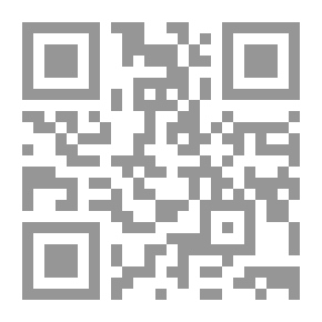 Qr Code Emotional Intelligence `with A Field Study On Sohag University Students`