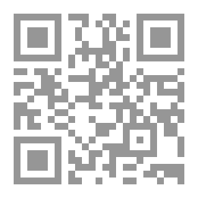 Qr Code Arabic Java Book