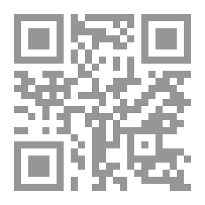 Qr Code The Scrooge's Lamp Genie - Stage Five