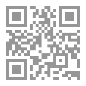 Qr Code فلاح في بلاد الفرنجة