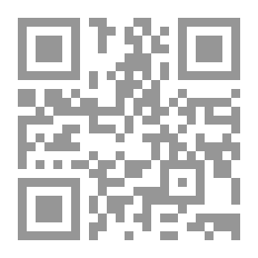 Qr Code سلسلة الخطب المهمة لدعاة الامة : شهر ذى الحجة (1433ه )