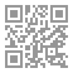 Qr Code شرح ديوان الحماسة ج؛ 3