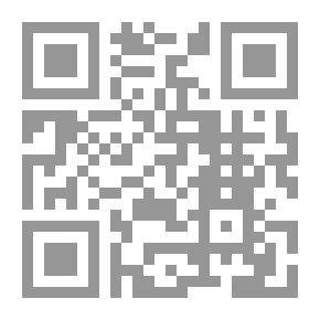 Qr Code رِحلة غزل