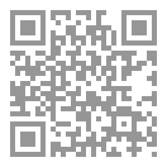Qr Code اسرار الماسونية الحرة