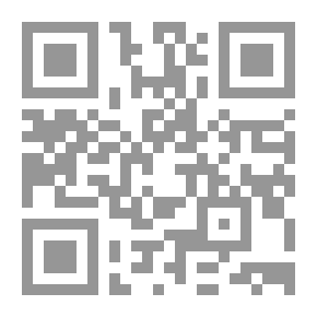 Qr Code Gekrönte und ungekrönte Judenfreunde