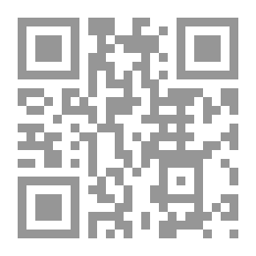 Qr Code الإنسان المغترب عند إريك فروم
