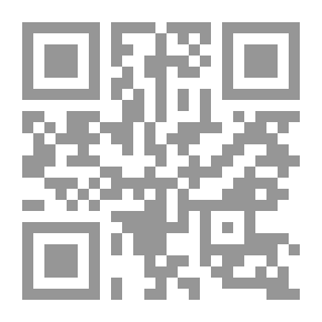 Qr Code Clinical Love