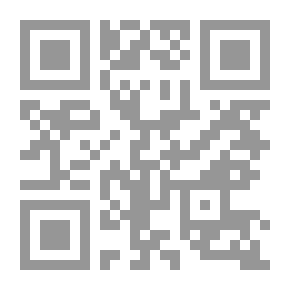 Qr Code وثائق أساسية