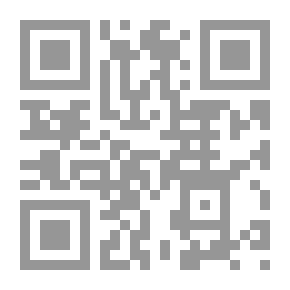 Qr Code ‫حكام مكة‬