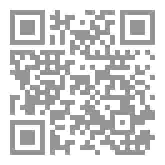 Qr Code memories