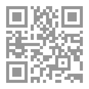 Qr Code سلسلة بانشر ج1