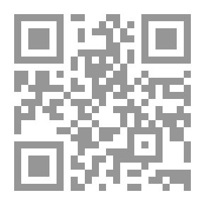 Qr Code الحاشية الثانية على الجواهر المنتظمات في عقود المقولات كلاهما للعلامة الشيخ أحمد السجاعي