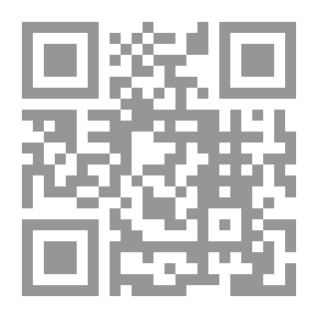 Qr Code التبصرة ط أوقاف قطر