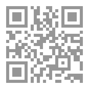 Qr Code روضة المحبين ونزهة المشتاقين