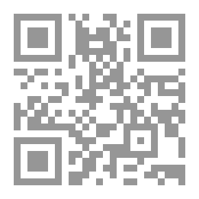 Qr Code Bottle Lamp In The Benefits Of Prayer Need