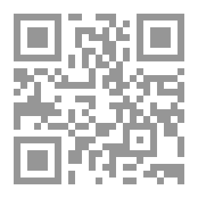Qr Code الحصار (حزيران 82 - حزيران 85)