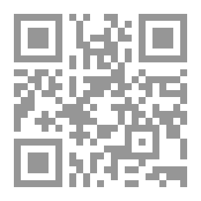 Qr Code شرح ديوان أبي الطيب المتنبي