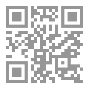 Qr Code من حقوق السائح في الاسلام المن والأمان