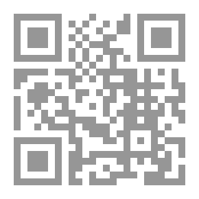 Qr Code القيثارة المفقودة