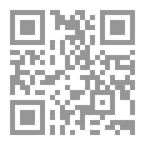 Qr Code محبة العبد لله ؛ سلسلة إصلاح القلوب