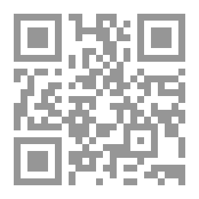Qr Code The Drink Of The People Of Safa In Prayer On The Prophet - May God Bless Him And Grant Him Peace