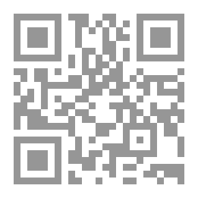 Qr Code يورغن هابرماس العقلانية التواصلية في ظل الرهان الاتيقي في نقد العلموي والديني والسياسي