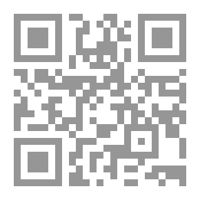 Qr Code علم الحديث /‎ vol.1