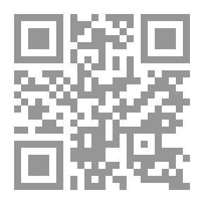 Qr Code مقاصد السكوت التشريعي
