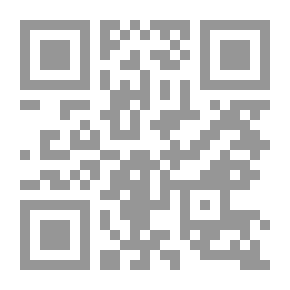 Qr Code The Gods Are Thirsty