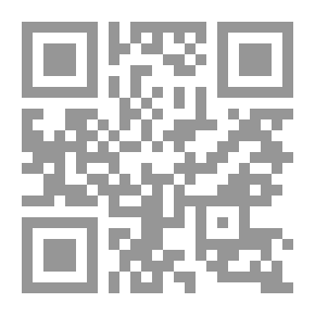 Qr Code The Beginning Of Science
