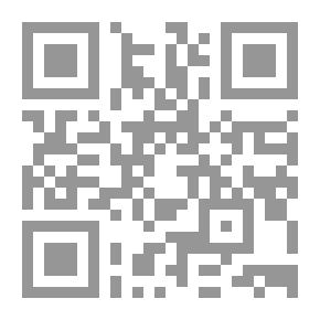 Qr Code المسلمون والقباط `نسيج واحد`