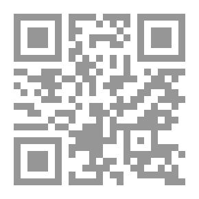 Qr Code ‫النبي | جبران خليل جبران‬