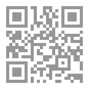 Qr Code لا مركزية التعليم في البحرين