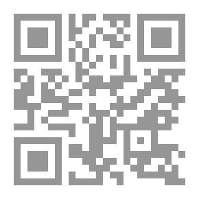 Qr Code الصحن