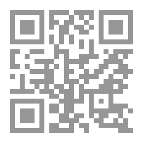 Qr Code السياحة مضمونها واهدافها