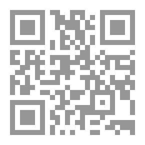Qr Code الحصن الحصين للبنات والبنين (أدعية وأذكار في الليل والنهار)