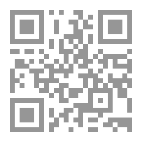 Qr Code البصيرة في خطب السيرة