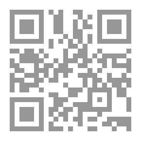 Qr Code الثقافة الإسلامية (عقائد - عبادات - تفسير - حديث - سيرة - أخلاق