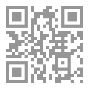 Qr Code نبتون