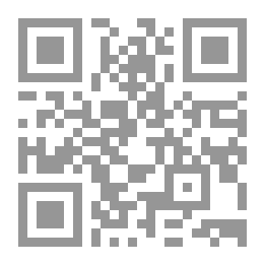 Qr Code قلت للربيع