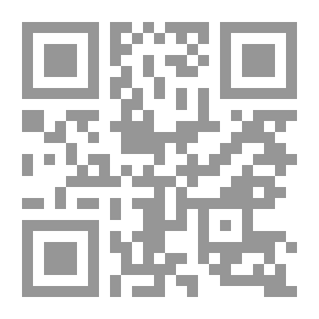 Qr Code مش فلسفة