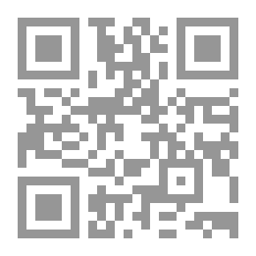 Qr Code العلويون بين الغلو والفلسفة والتصوف والتشيع