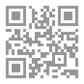 Qr Code الإعلام: صناعة العقول