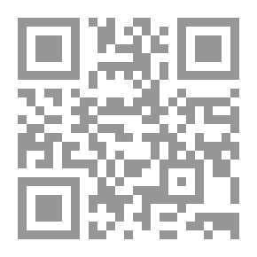 Qr Code حلم التنمية بالتعليم