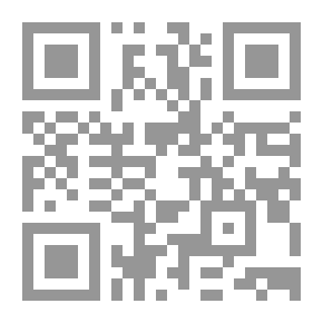 Qr Code نواتج التدريب المهني وسوق العمل في الدول العربية
