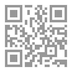 Qr Code حجب الظهور