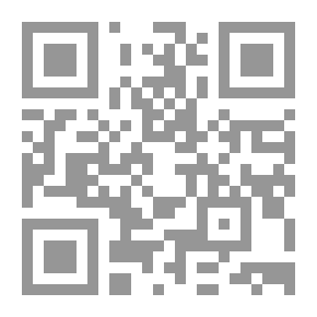 Qr Code تطوير التعليم العالى في مصر وتحديات المستقبل