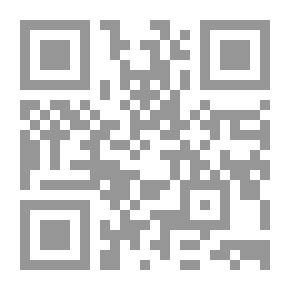 Qr Code أمير المؤمنين الحسن بن علي ابن أبي طالب رضي الله عنهما