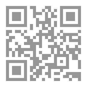 Qr Code Volleys Of Rain